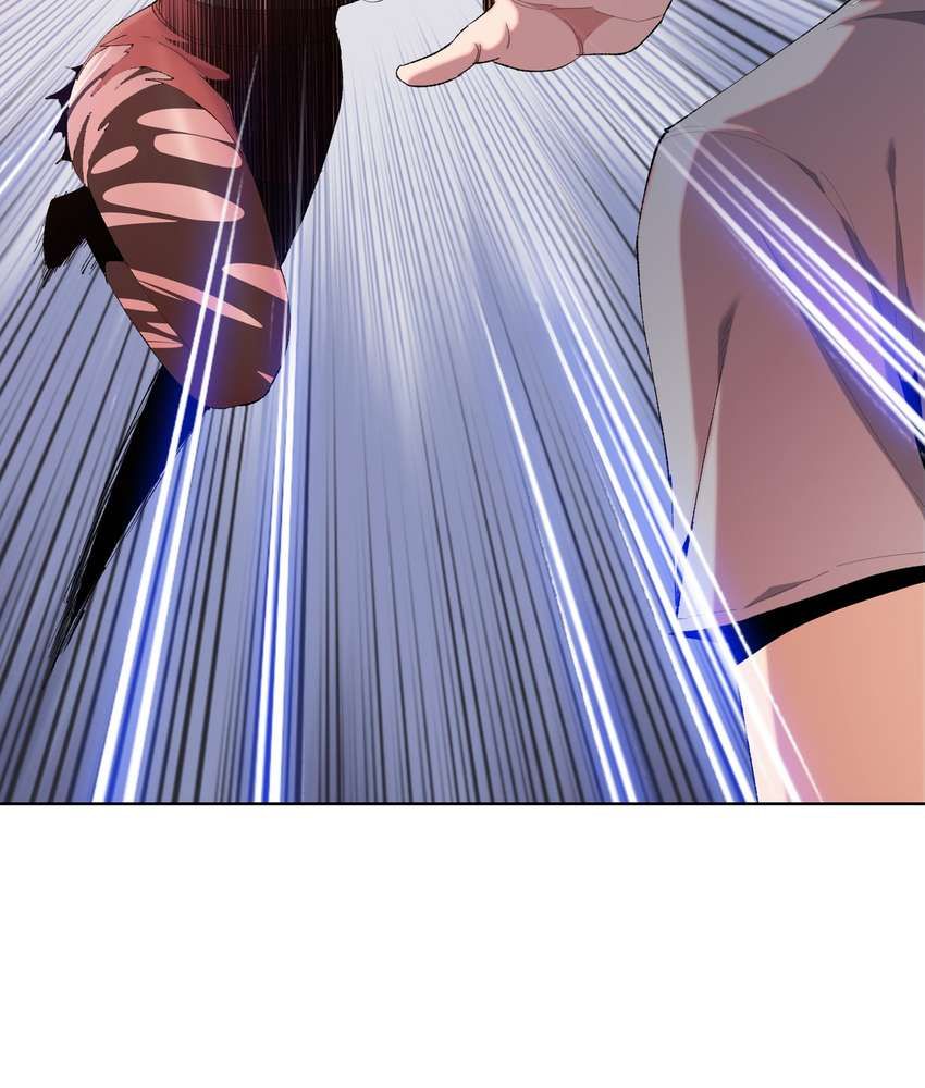 The Doomsday Ruthless Man: Hoarding Trillions of Supplies at the Beginning chapter 11 page 47