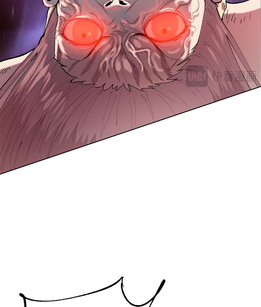 The Doomsday Ruthless Man: Hoarding Trillions of Supplies at the Beginning chapter 11 page 56