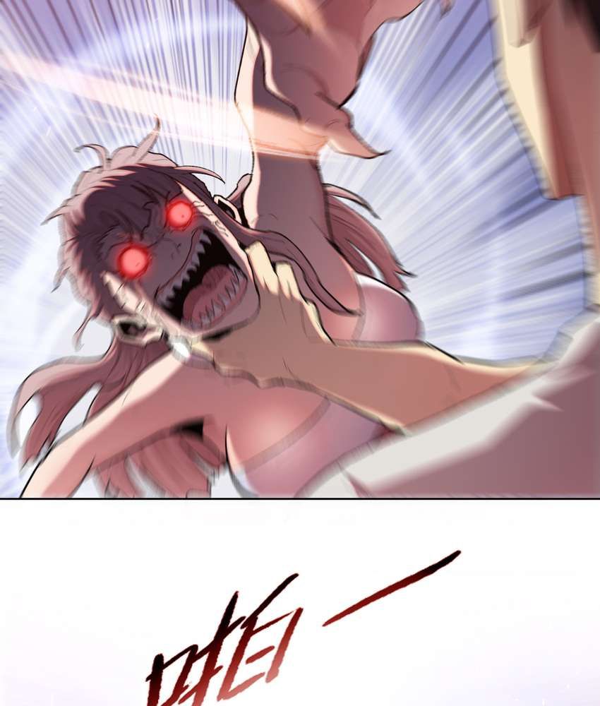 The Doomsday Ruthless Man: Hoarding Trillions of Supplies at the Beginning chapter 11 page 58