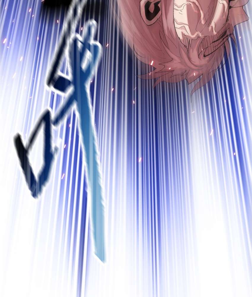 The Doomsday Ruthless Man: Hoarding Trillions of Supplies at the Beginning chapter 11 page 61