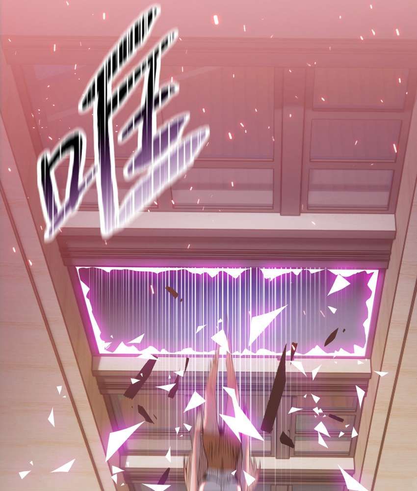 The Doomsday Ruthless Man: Hoarding Trillions of Supplies at the Beginning chapter 11 page 63