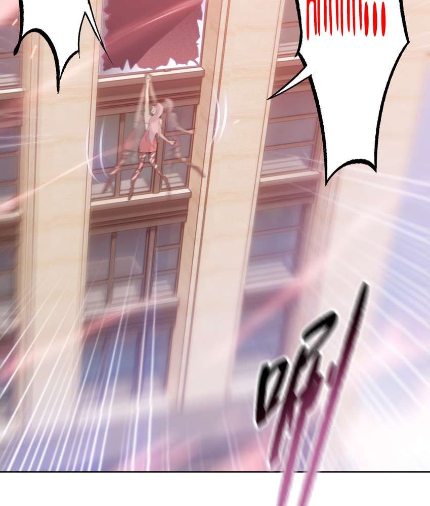 The Doomsday Ruthless Man: Hoarding Trillions of Supplies at the Beginning chapter 11 page 69