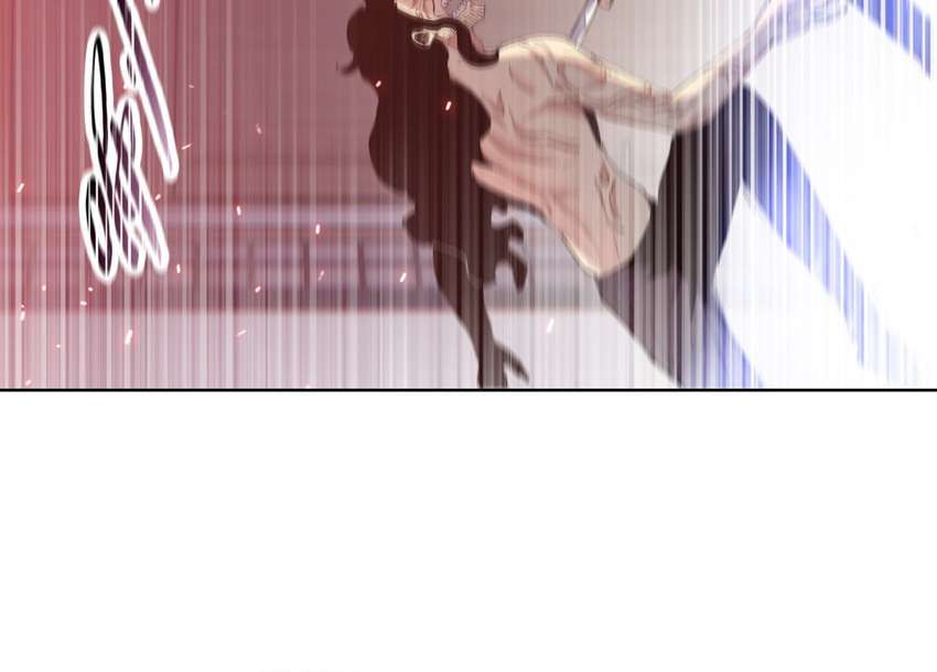 The Doomsday Ruthless Man: Hoarding Trillions of Supplies at the Beginning chapter 11 page 72