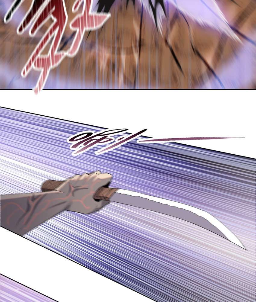 The Doomsday Ruthless Man: Hoarding Trillions of Supplies at the Beginning chapter 11 page 91