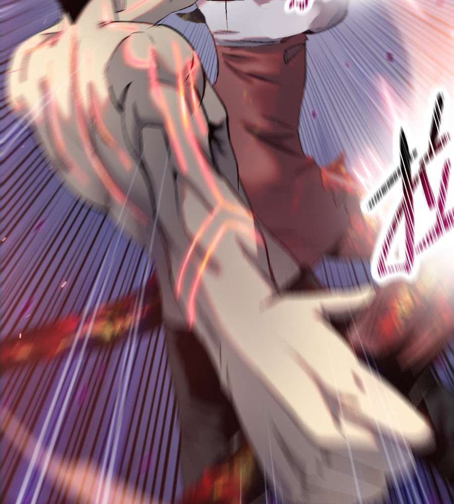 The Doomsday Ruthless Man: Hoarding Trillions of Supplies at the Beginning chapter 12 page 102