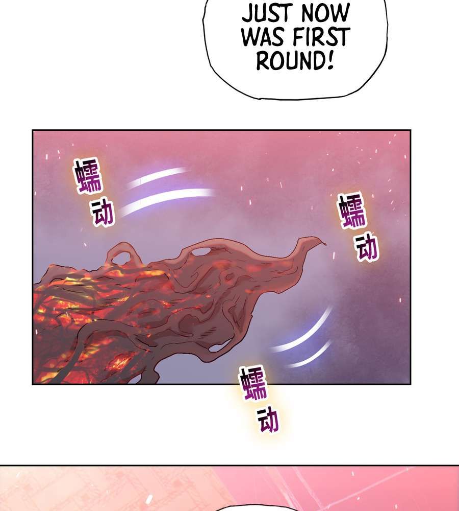 The Doomsday Ruthless Man: Hoarding Trillions of Supplies at the Beginning chapter 12 page 107