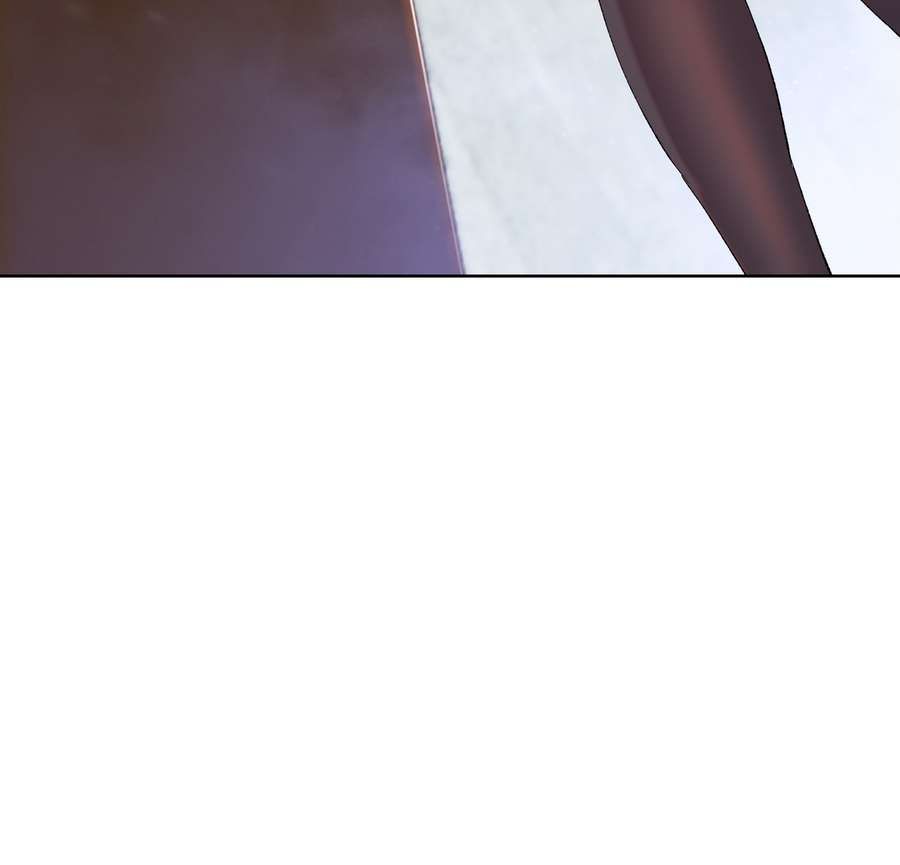 The Doomsday Ruthless Man: Hoarding Trillions of Supplies at the Beginning chapter 12 page 12