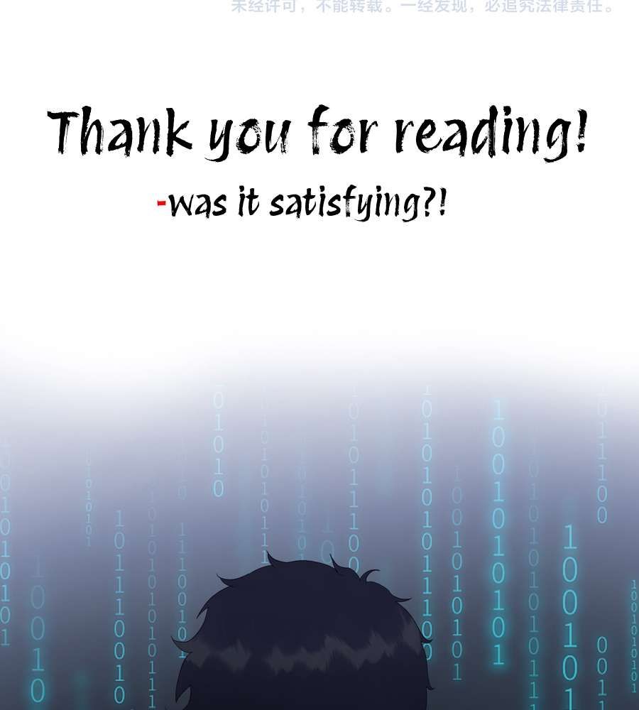 The Doomsday Ruthless Man: Hoarding Trillions of Supplies at the Beginning chapter 12 page 134