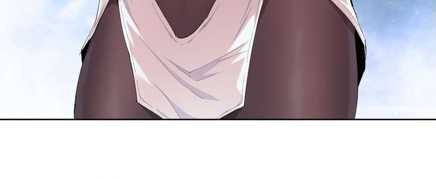 The Doomsday Ruthless Man: Hoarding Trillions of Supplies at the Beginning chapter 12 page 22