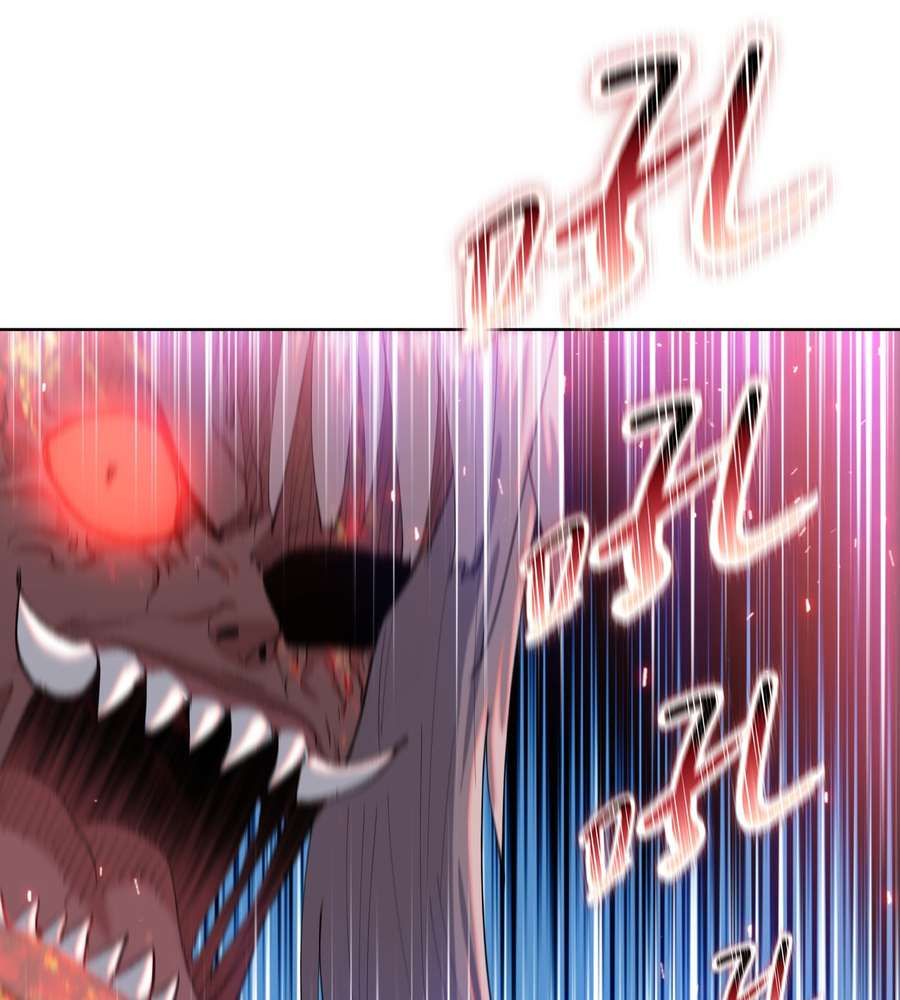 The Doomsday Ruthless Man: Hoarding Trillions of Supplies at the Beginning chapter 12 page 37