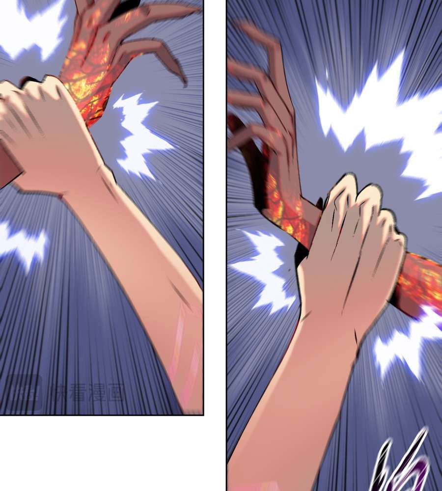 The Doomsday Ruthless Man: Hoarding Trillions of Supplies at the Beginning chapter 12 page 47