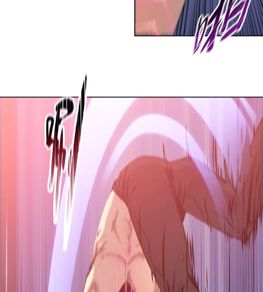 The Doomsday Ruthless Man: Hoarding Trillions of Supplies at the Beginning chapter 12 page 48