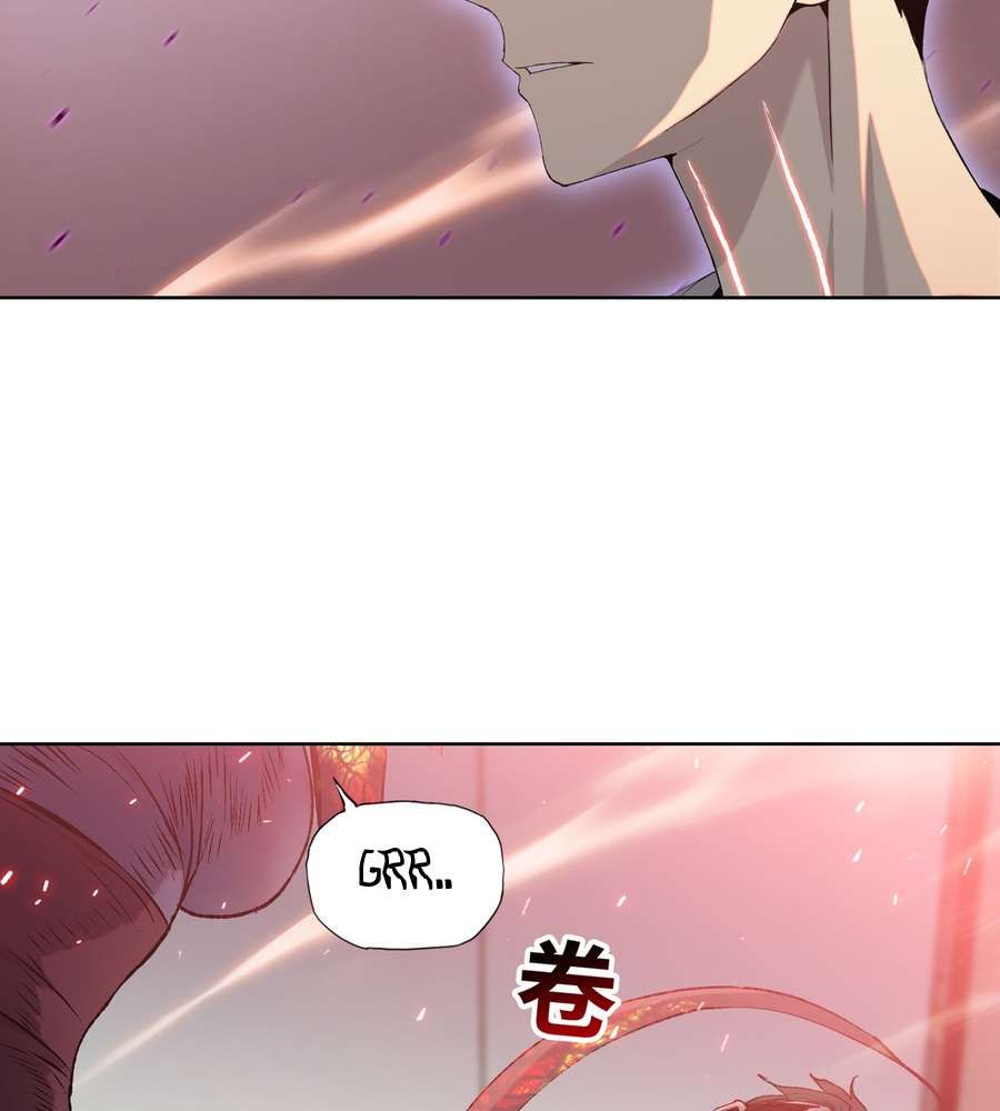 The Doomsday Ruthless Man: Hoarding Trillions of Supplies at the Beginning chapter 12 page 68