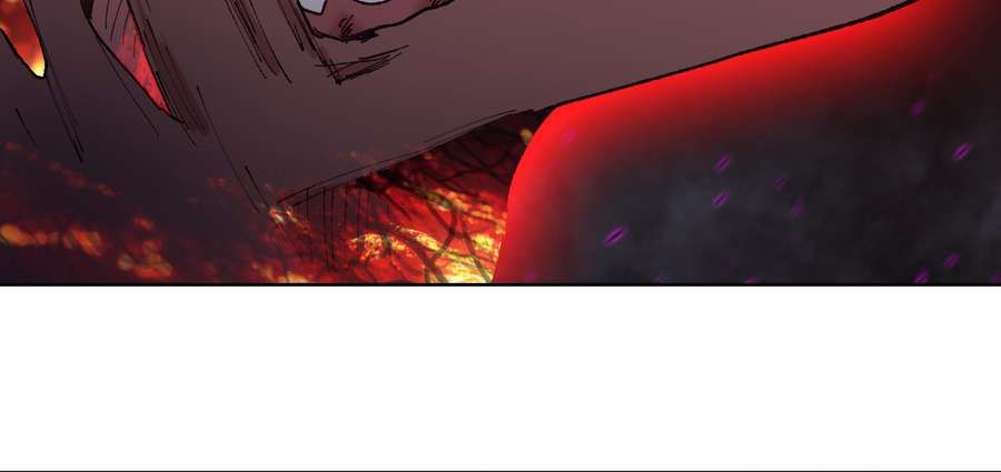 The Doomsday Ruthless Man: Hoarding Trillions of Supplies at the Beginning chapter 12 page 71