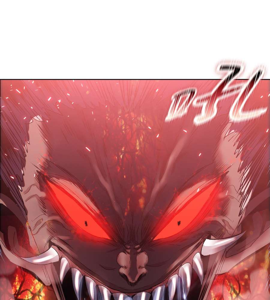 The Doomsday Ruthless Man: Hoarding Trillions of Supplies at the Beginning chapter 12 page 79