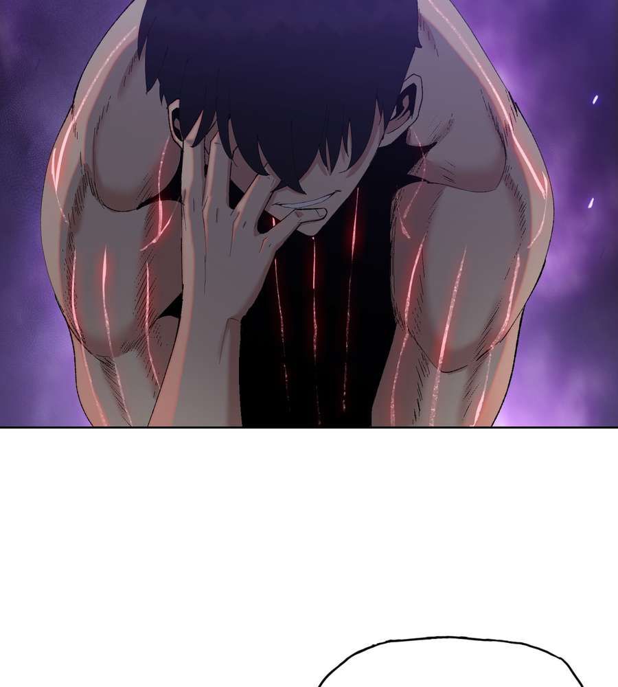 The Doomsday Ruthless Man: Hoarding Trillions of Supplies at the Beginning chapter 12 page 87