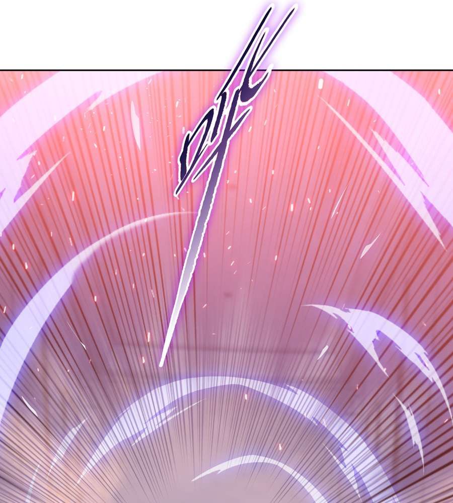 The Doomsday Ruthless Man: Hoarding Trillions of Supplies at the Beginning chapter 12 page 91