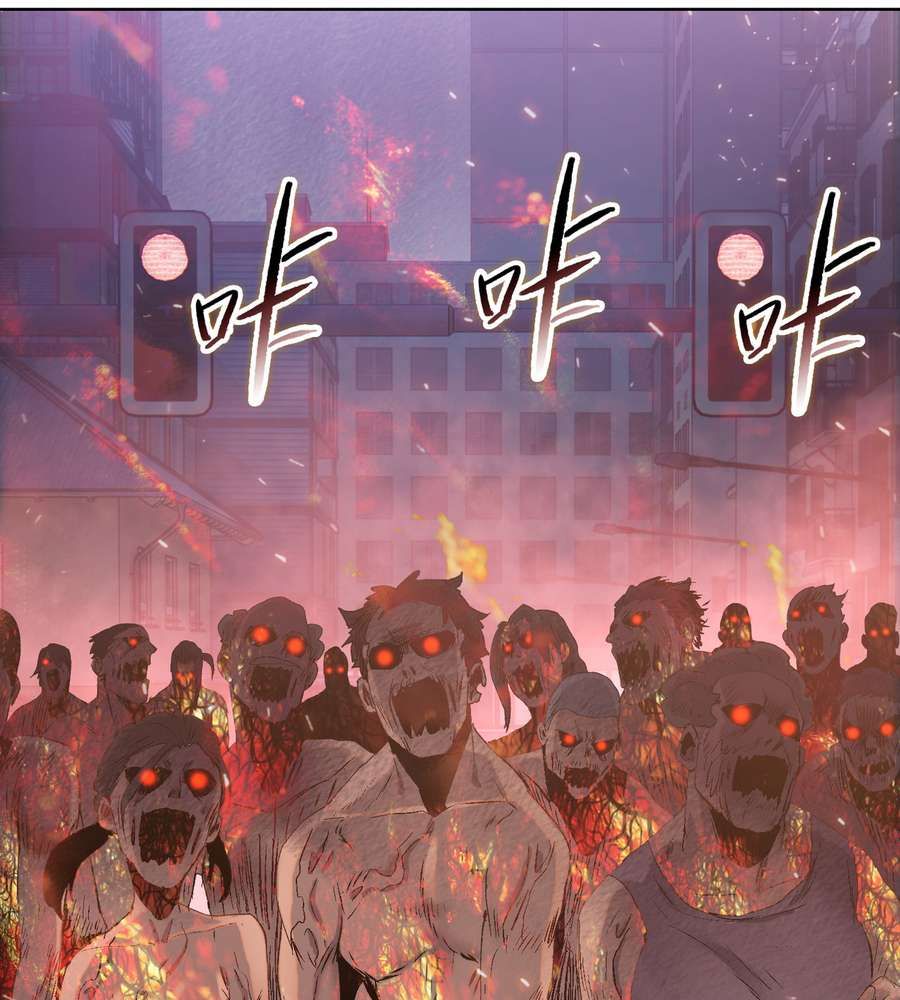 The Doomsday Ruthless Man: Hoarding Trillions of Supplies at the Beginning chapter 13 page 15