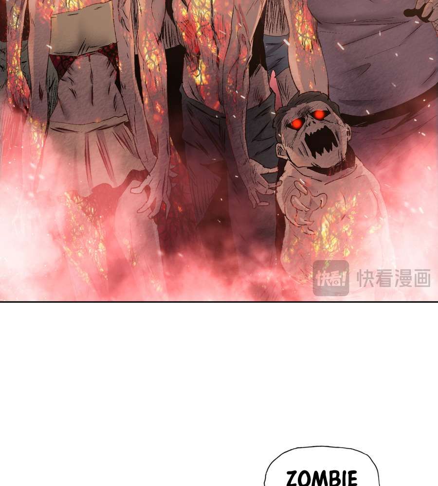 The Doomsday Ruthless Man: Hoarding Trillions of Supplies at the Beginning chapter 13 page 16