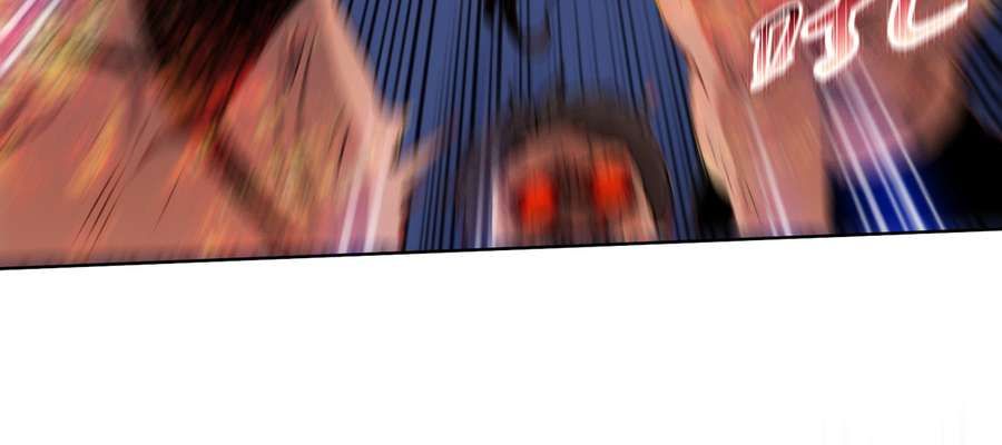 The Doomsday Ruthless Man: Hoarding Trillions of Supplies at the Beginning chapter 13 page 20