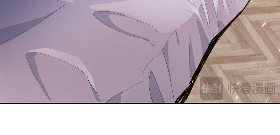 The Doomsday Ruthless Man: Hoarding Trillions of Supplies at the Beginning chapter 13 page 30