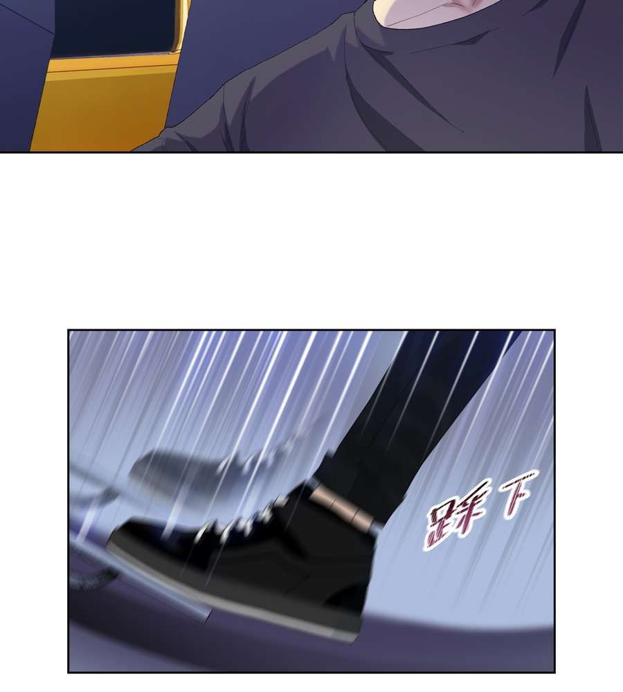 The Doomsday Ruthless Man: Hoarding Trillions of Supplies at the Beginning chapter 13 page 48