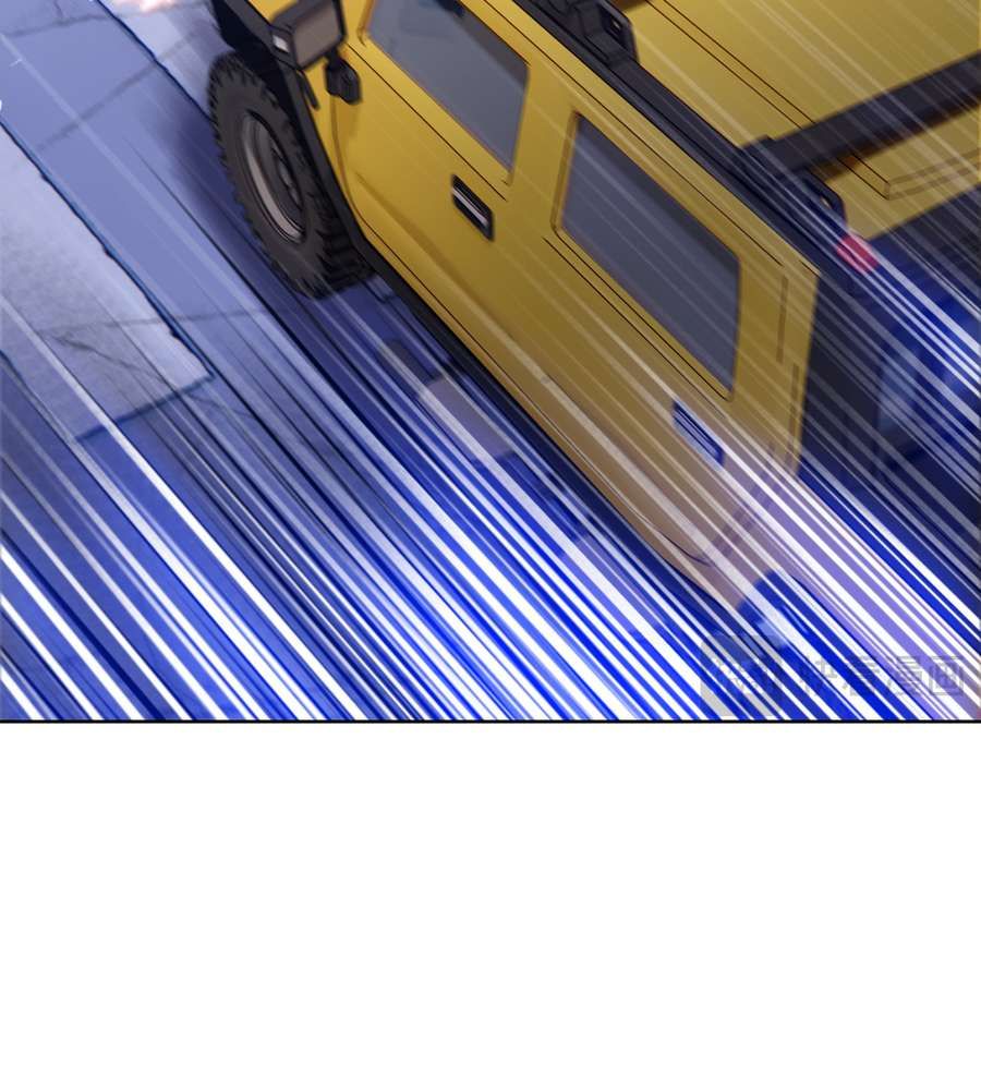 The Doomsday Ruthless Man: Hoarding Trillions of Supplies at the Beginning chapter 13 page 52