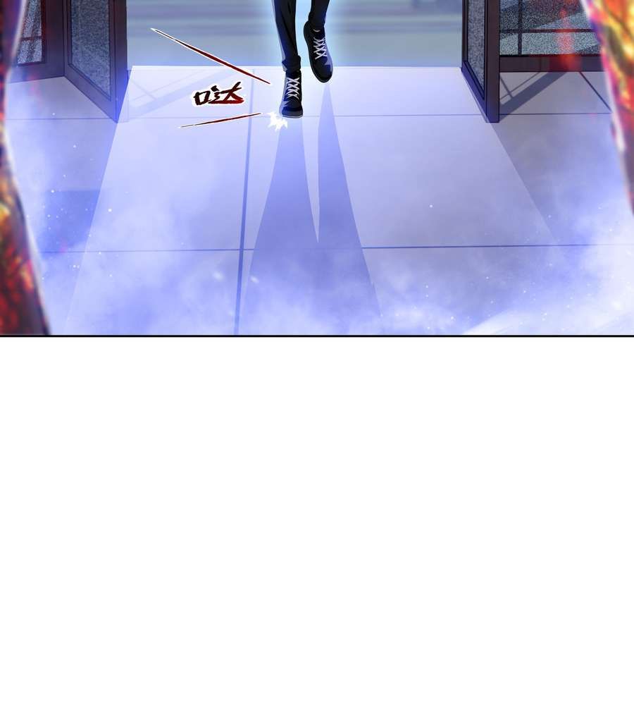 The Doomsday Ruthless Man: Hoarding Trillions of Supplies at the Beginning chapter 13 page 67