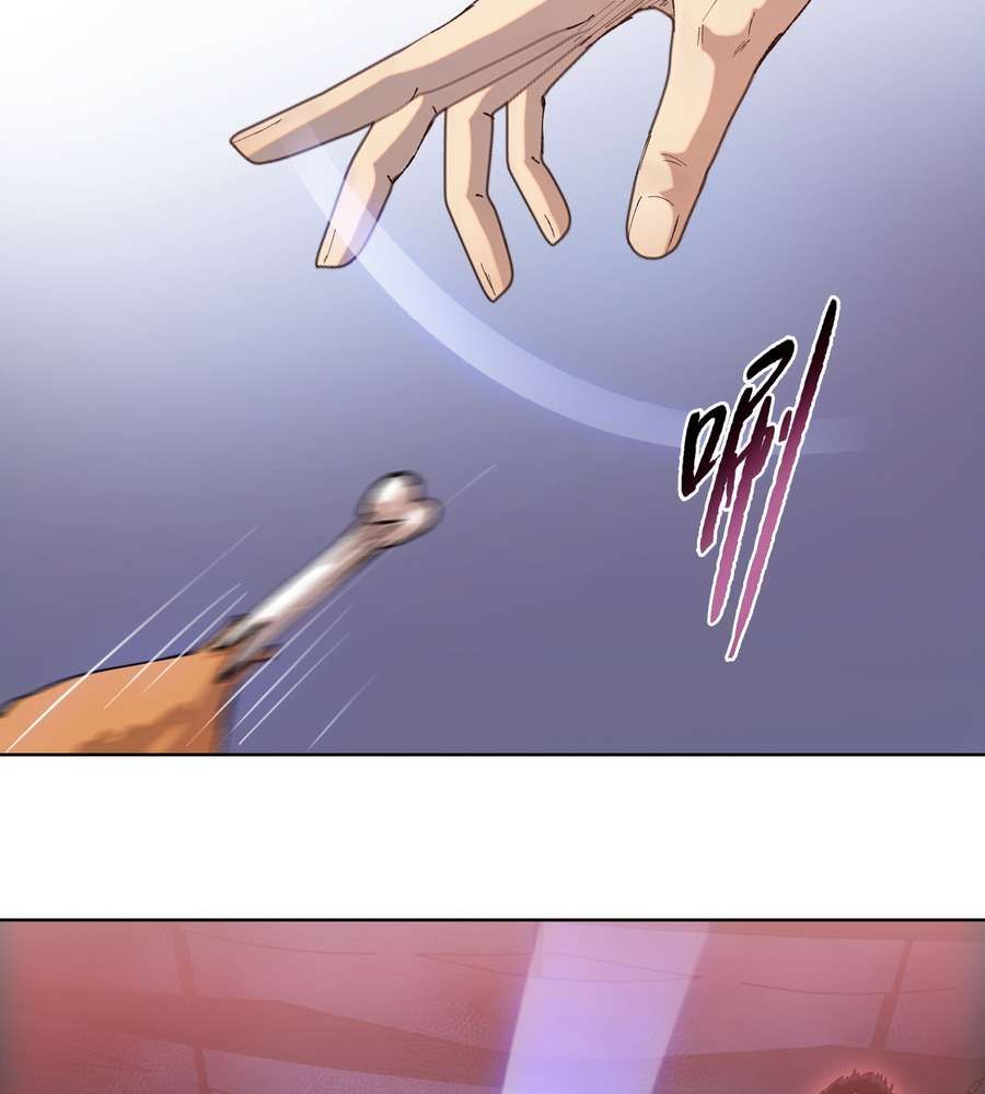 The Doomsday Ruthless Man: Hoarding Trillions of Supplies at the Beginning chapter 13 page 76