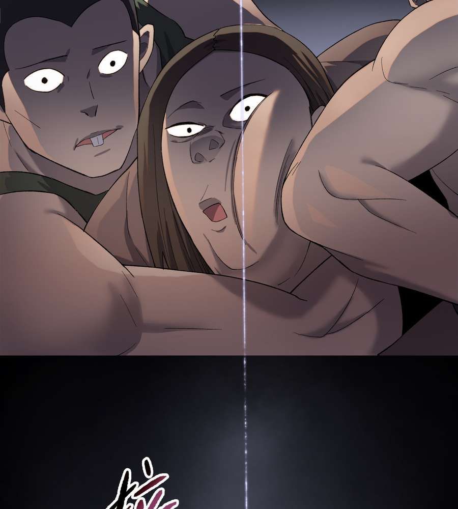 The Doomsday Ruthless Man: Hoarding Trillions of Supplies at the Beginning chapter 13 page 82