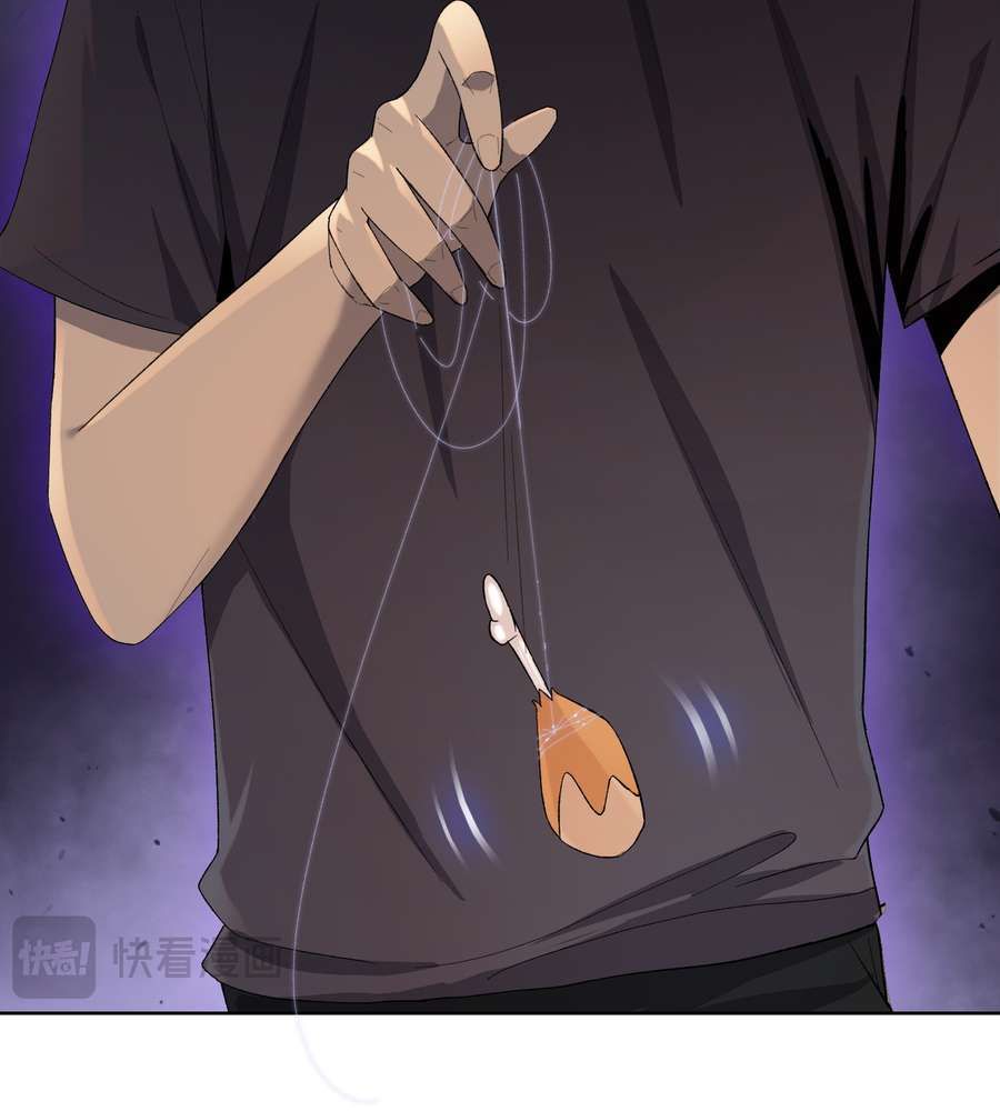 The Doomsday Ruthless Man: Hoarding Trillions of Supplies at the Beginning chapter 13 page 85