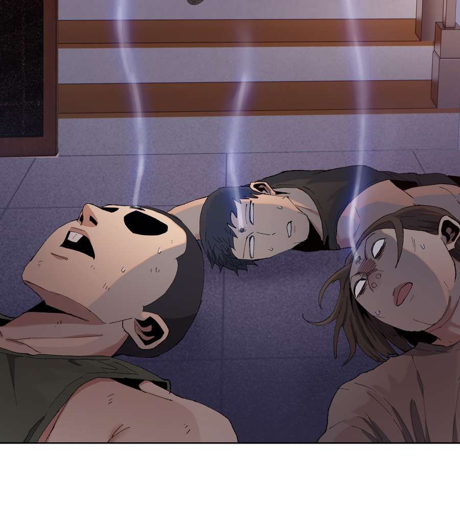 The Doomsday Ruthless Man: Hoarding Trillions of Supplies at the Beginning chapter 13 page 92