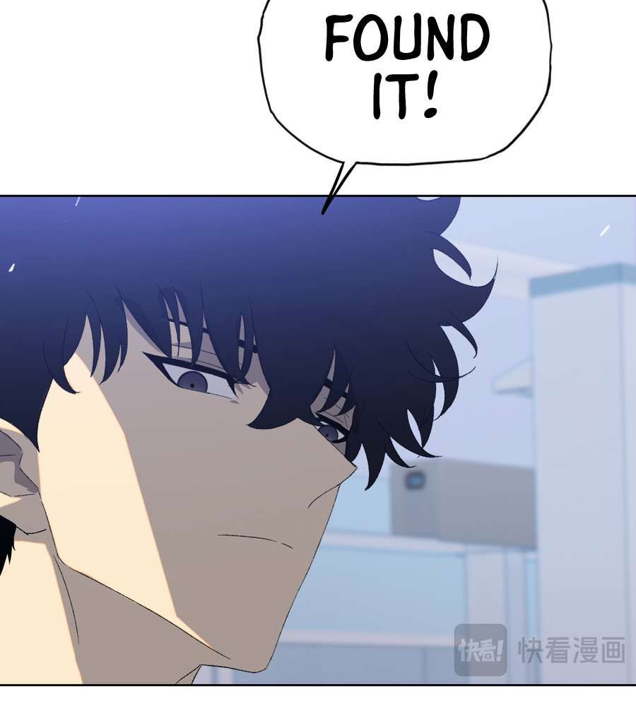 The Doomsday Ruthless Man: Hoarding Trillions of Supplies at the Beginning chapter 13 page 97