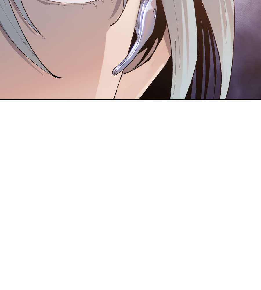 The Doomsday Ruthless Man: Hoarding Trillions of Supplies at the Beginning chapter 14 page 101