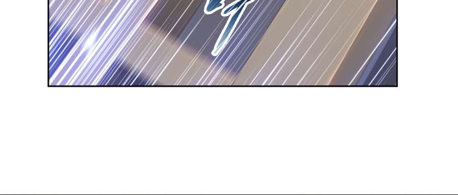 The Doomsday Ruthless Man: Hoarding Trillions of Supplies at the Beginning chapter 14 page 103