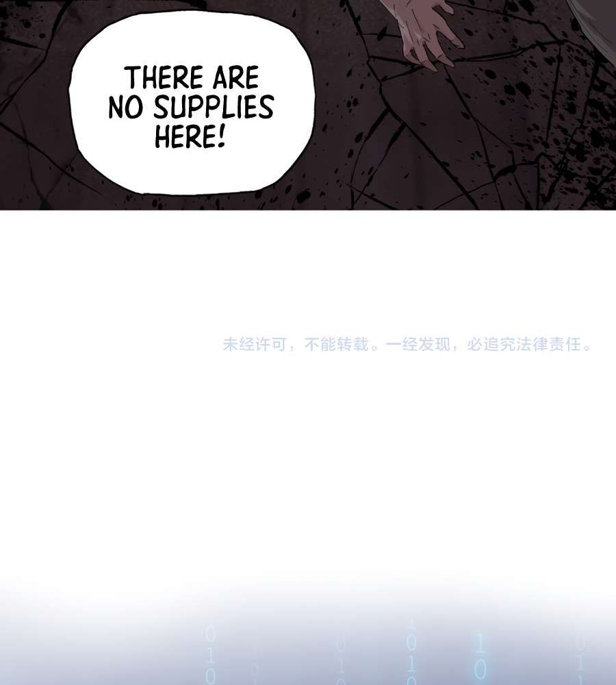 The Doomsday Ruthless Man: Hoarding Trillions of Supplies at the Beginning chapter 14 page 114