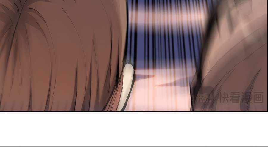 The Doomsday Ruthless Man: Hoarding Trillions of Supplies at the Beginning chapter 14 page 16