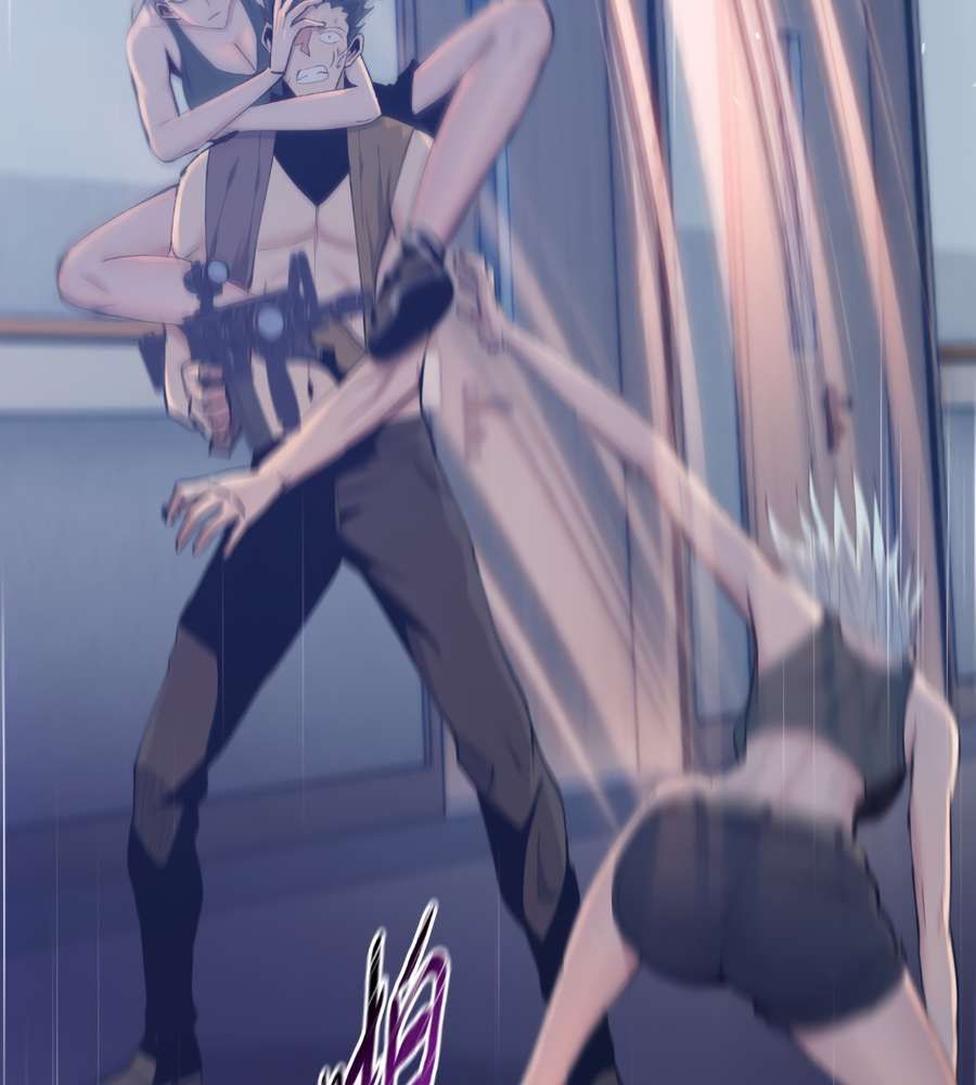 The Doomsday Ruthless Man: Hoarding Trillions of Supplies at the Beginning chapter 14 page 21