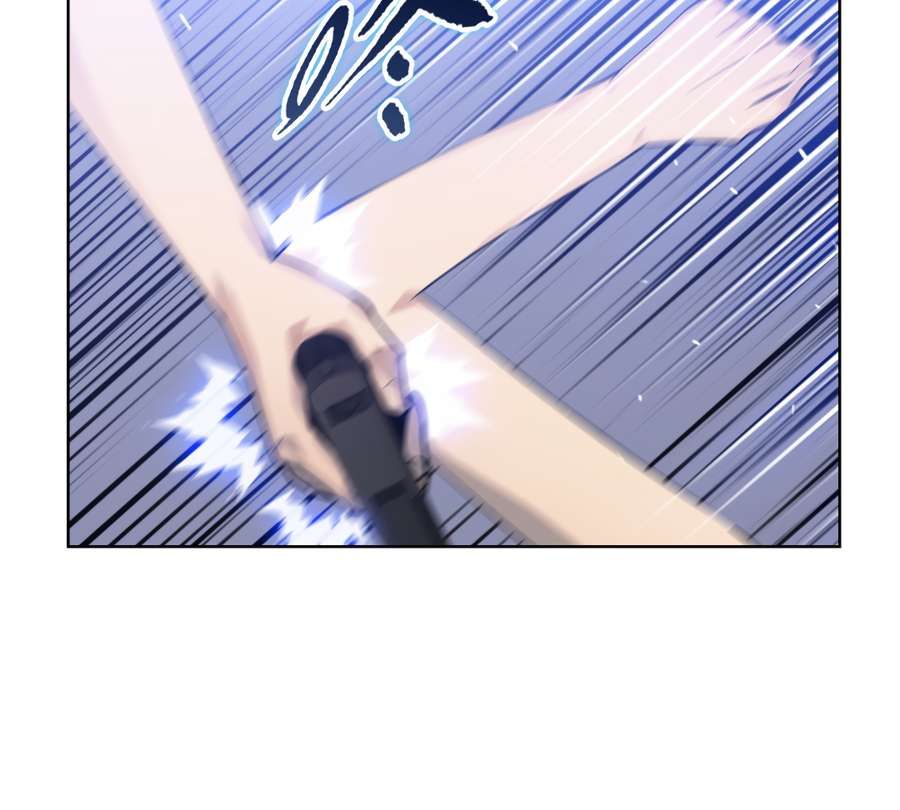 The Doomsday Ruthless Man: Hoarding Trillions of Supplies at the Beginning chapter 14 page 26