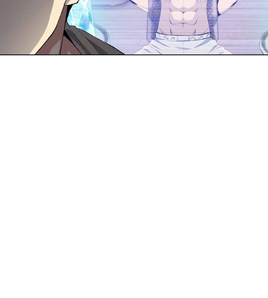 The Doomsday Ruthless Man: Hoarding Trillions of Supplies at the Beginning chapter 14 page 39