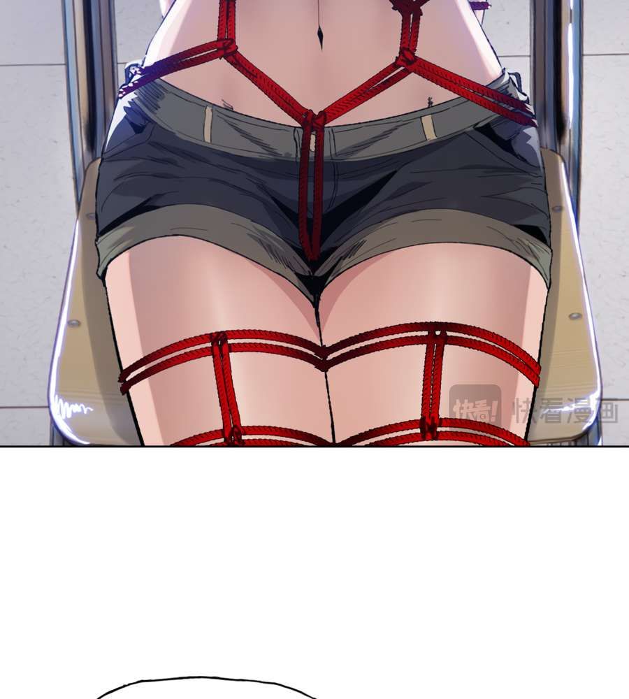 The Doomsday Ruthless Man: Hoarding Trillions of Supplies at the Beginning chapter 14 page 48