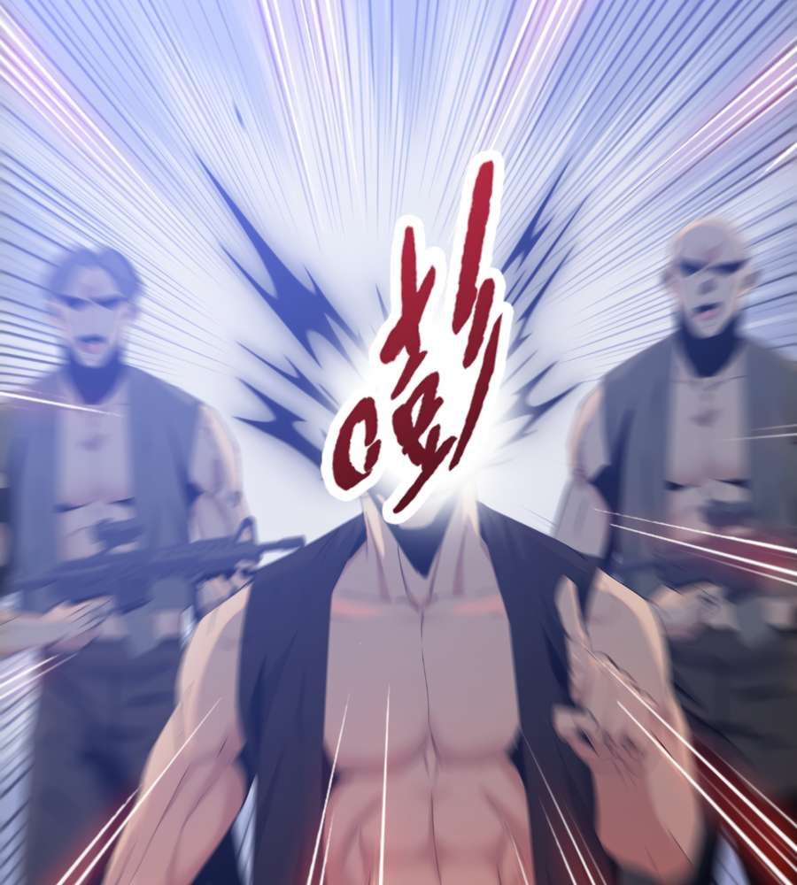 The Doomsday Ruthless Man: Hoarding Trillions of Supplies at the Beginning chapter 14 page 80