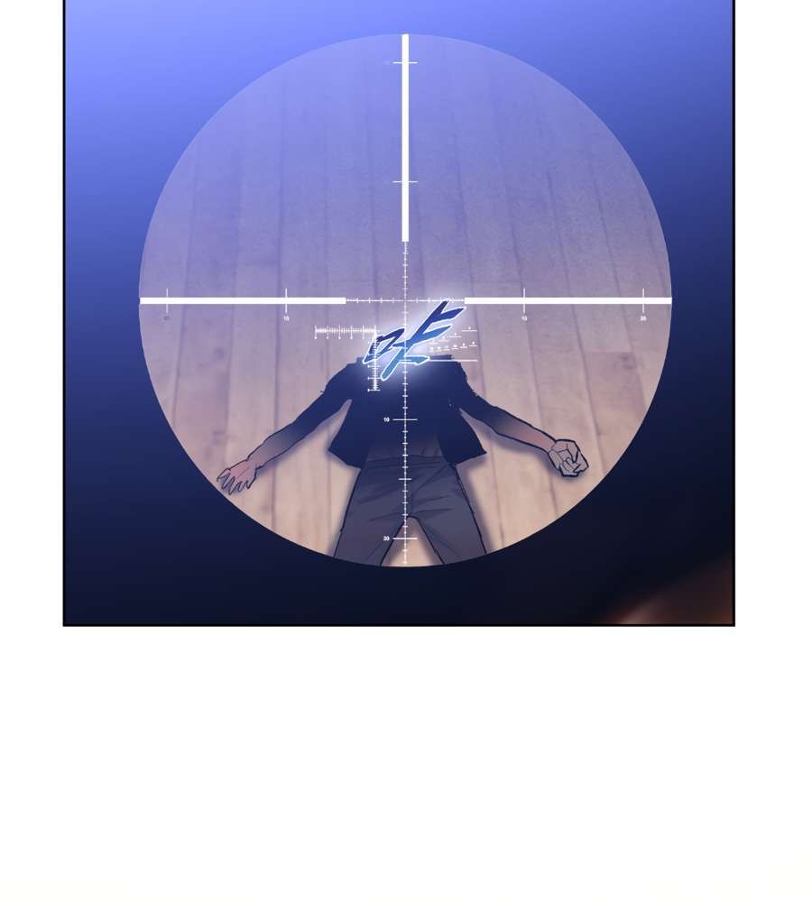 The Doomsday Ruthless Man: Hoarding Trillions of Supplies at the Beginning chapter 14 page 88