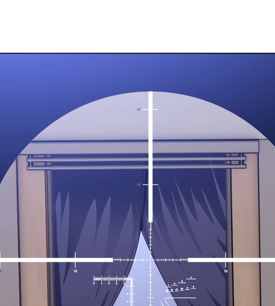 The Doomsday Ruthless Man: Hoarding Trillions of Supplies at the Beginning chapter 14 page 97