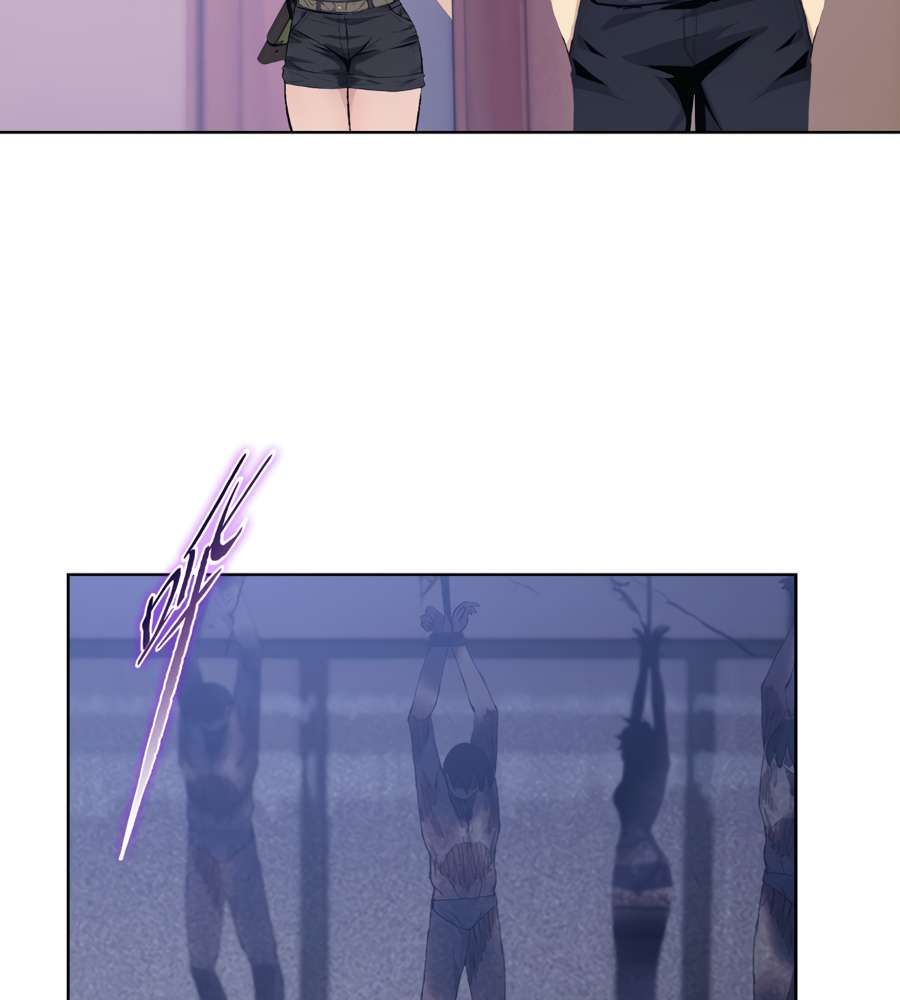 The Doomsday Ruthless Man: Hoarding Trillions of Supplies at the Beginning chapter 15 page 16