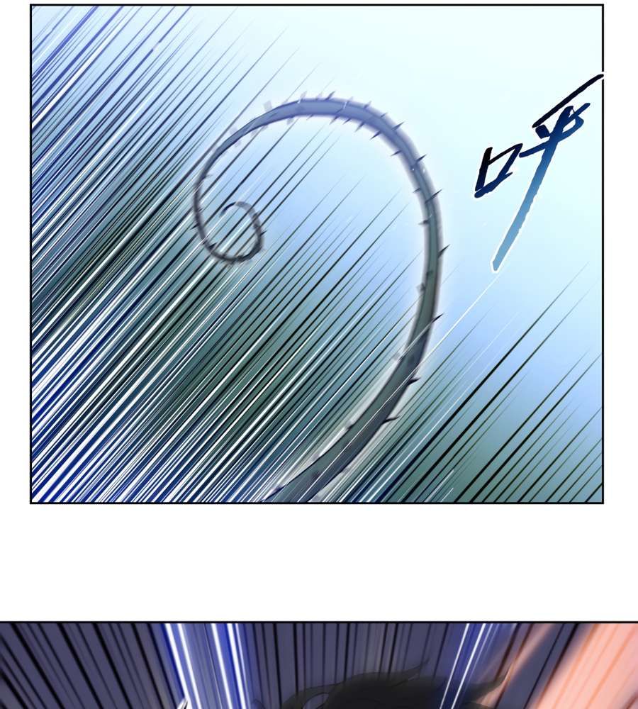 The Doomsday Ruthless Man: Hoarding Trillions of Supplies at the Beginning chapter 15 page 31