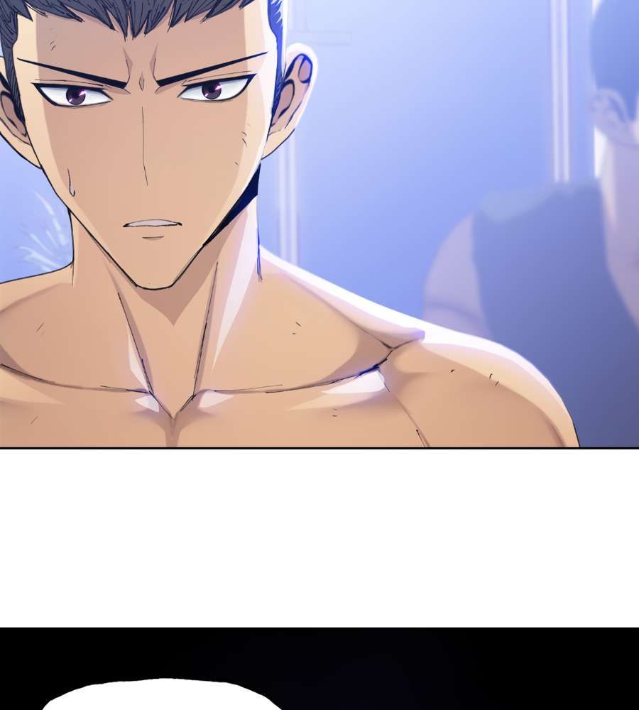 The Doomsday Ruthless Man: Hoarding Trillions of Supplies at the Beginning chapter 15 page 57