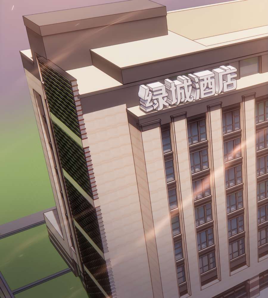 The Doomsday Ruthless Man: Hoarding Trillions of Supplies at the Beginning chapter 16 page 111