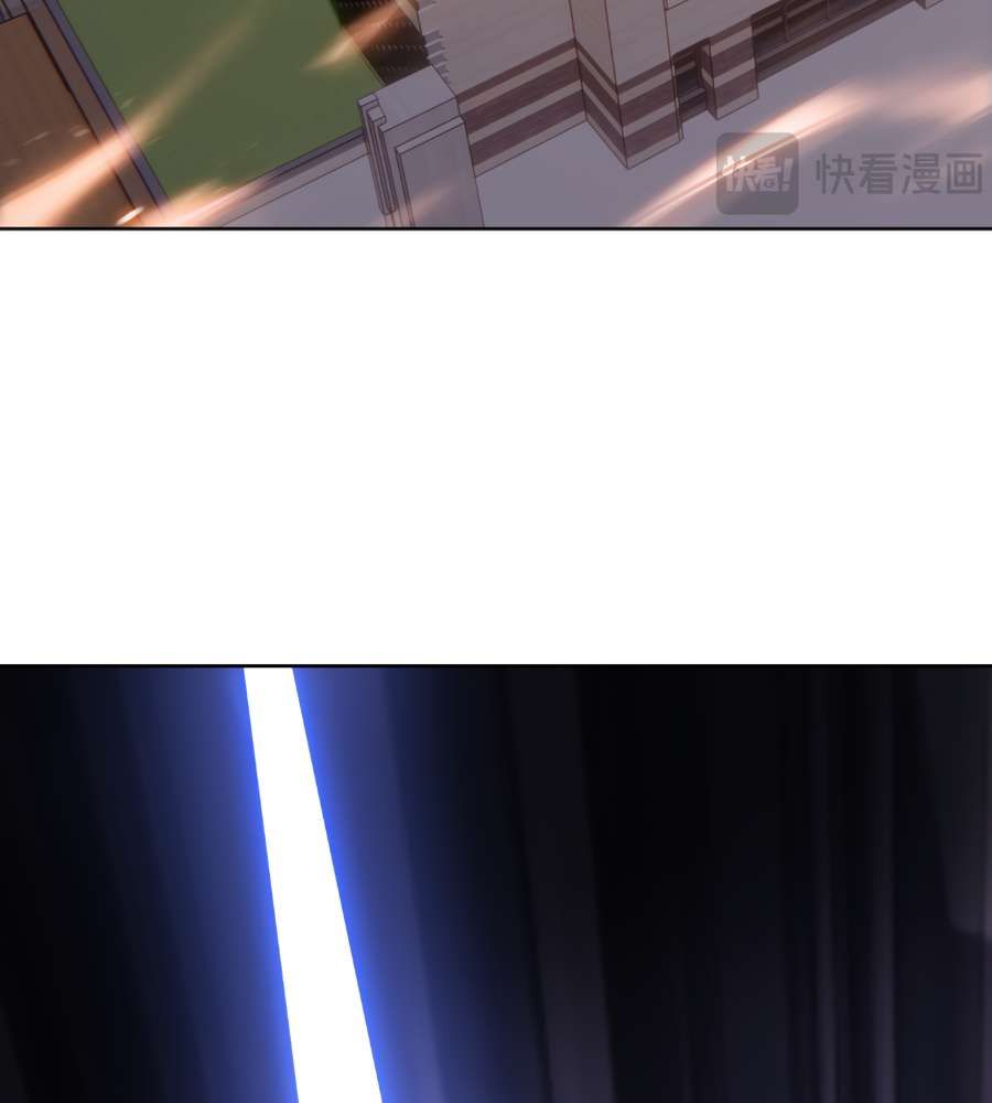 The Doomsday Ruthless Man: Hoarding Trillions of Supplies at the Beginning chapter 16 page 112