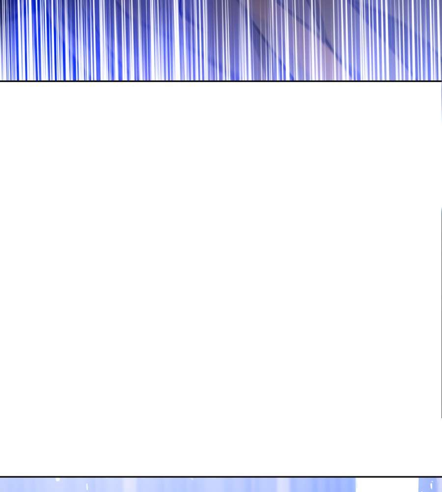 The Doomsday Ruthless Man: Hoarding Trillions of Supplies at the Beginning chapter 16 page 121